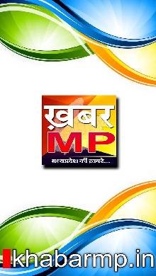 6308c022c5094_mpkhabar.png